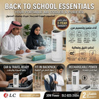 مكيف هواء DLC بضمان عامين