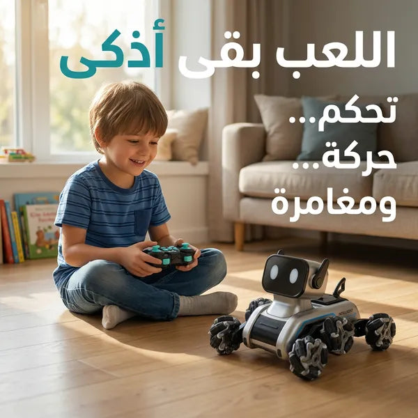 • سيارة روبوت فاخرة بريموت