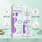 عرض 2 قطعه (NAIL FANGUS SPRAY)