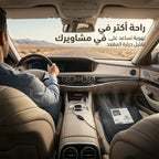 "	سادة مقعد مكيف هواء السيارة مع تبريد لفصل الصيف"
