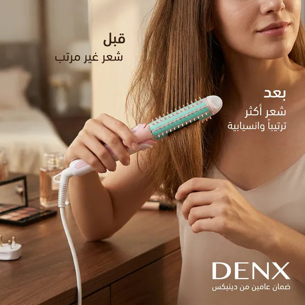فرشاة الشعر الصغيرة المزدوجة 3 في 1