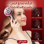 Multifunctional head massage brush from سوق كوم with soft bristles for relaxing scalp massage and hair care.