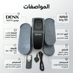 جهاز تمرين الساقين الكهربائي لكبار السن أثناء الجلوس – جهاز تمرين الدواسات DENX DX3715