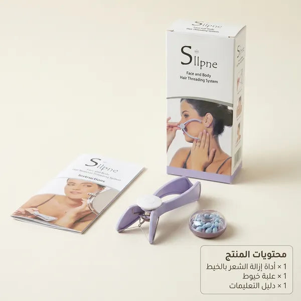 أداة إزالة الشعر بالخيط للوجه والجسم والحواجب