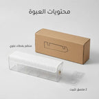 منظم جداري للملابس الداخلية والجوارب مقسم بـ 6 خانات