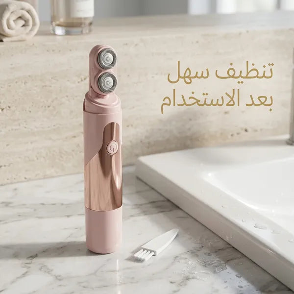 ماكينة الحلاقة النسائية من شيجلام