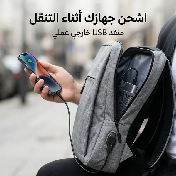 حقيبة لاب توب