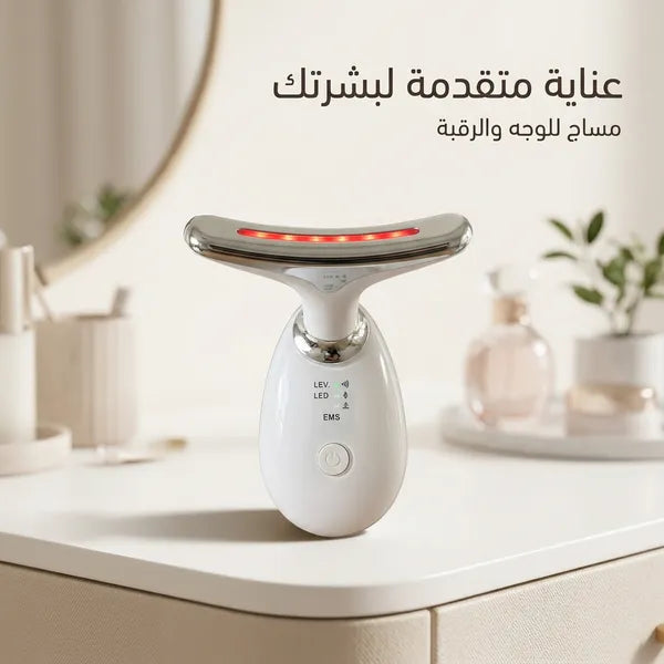 • جهاز شد البشرة MGE-0091-1