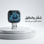 محول CarPlay اللاسلكي الجديد (4 في 1)