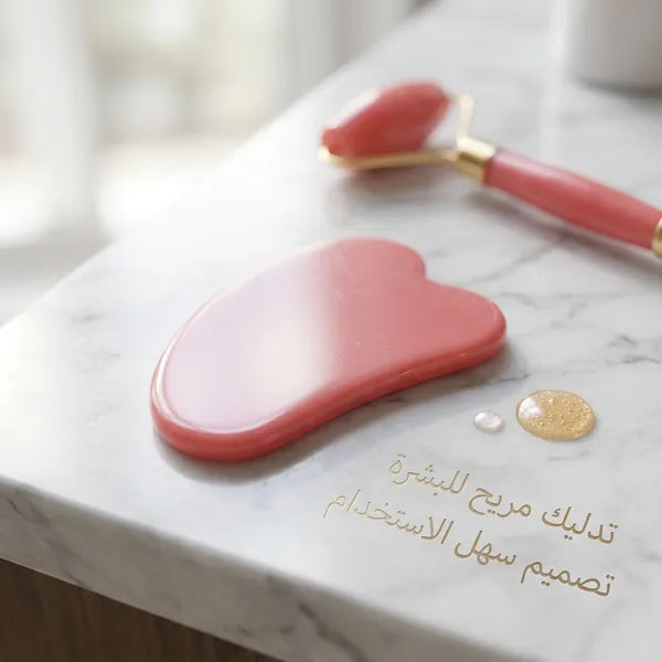 أداة تدليك من حجر اليشم الطبيعي