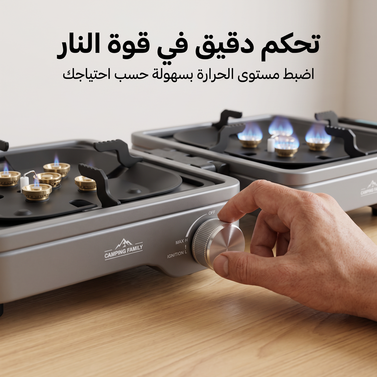 موقد غاز سفري مزدوج للرحلات والتخييم عالي القوة