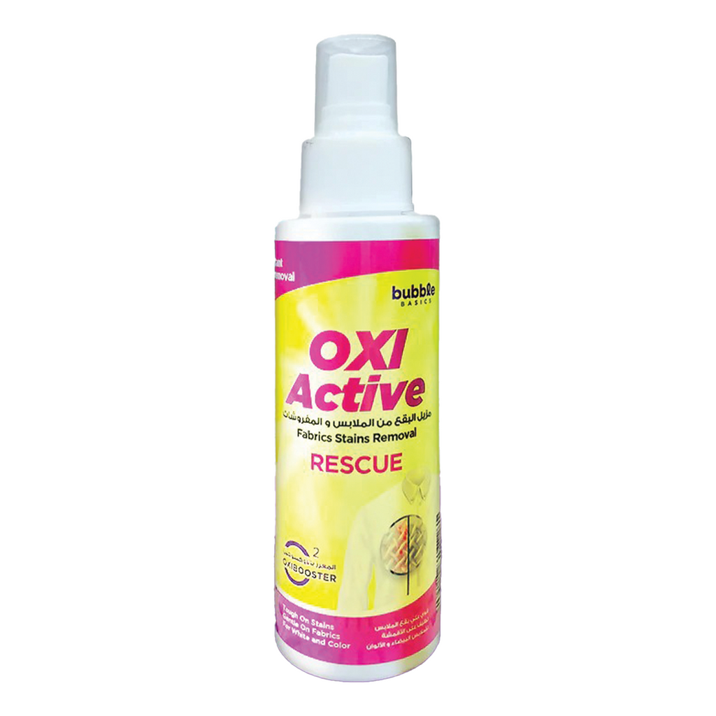عرض اسبراي التنظيف الجبار Multipurpose Bubble Cleaner مع OXI ACTIVE  لازالة البقع