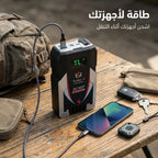 سعة 6000 مللي أمبير Toby X6 جهاز تشغيل بطارية السيارة مع منفاخ 2*1