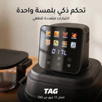 قلاية هوائية كريسبي بقاعدة زجاجية 4 وظائف في 1 TAG