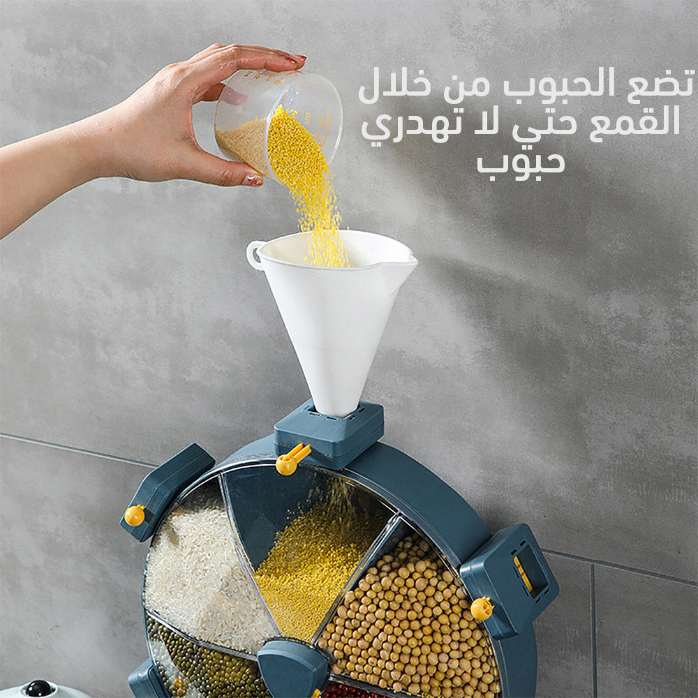 **حامل توابل دوار لتنظيم التوابل والبقوليات بطريقة عملية وسهلة**