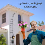 • سلم محمول قابل للطى 2.6 متر