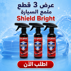 عرض 3 قطع ملمع السيارة Shield Bright