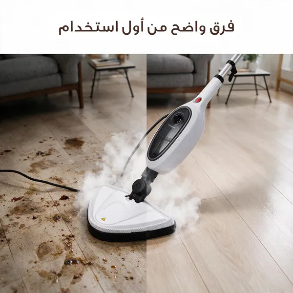 مكنسة بخار مع ملحق كي الملابس بالبخار
