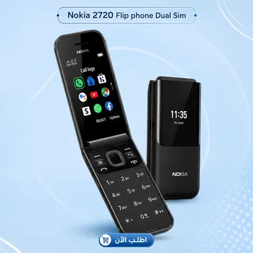 • Nokia 2720 Flip phone Dual Sim + ضمان سنه