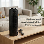 مكيف هواء DLC بضمان عامين