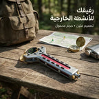 مقلاع سوبين مصنوع من سبائك الألومنيوم المتينة