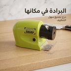 آداة سن السكاكين