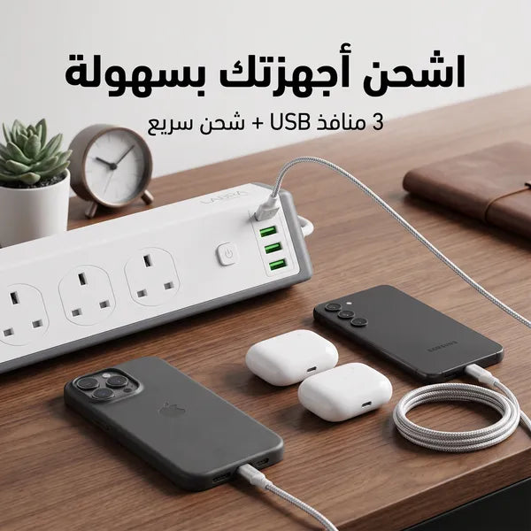 مشترك عالى الجودة 5 متر  ضمان عام 10 فيشة سعر جكلة للكمية