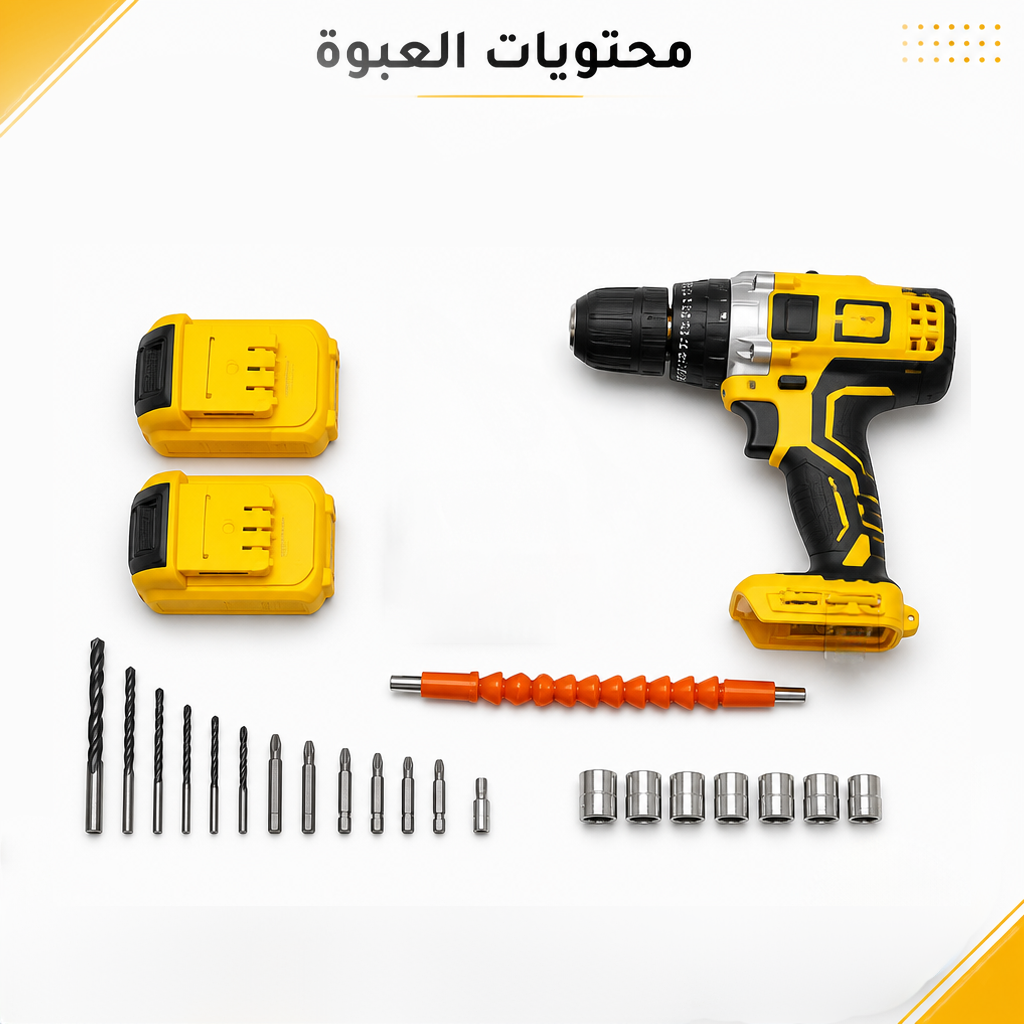شنطة شنيور لاسلكى بدون عدة