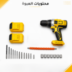 شنطة شنيور لاسلكى بدون عدة