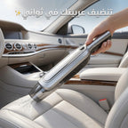 عرض كمبروسر الجمل 2 بستم + مكنسة كهربائية لاسلكية للسيارة