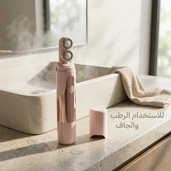 ماكينة الحلاقة النسائية من شيجلام
