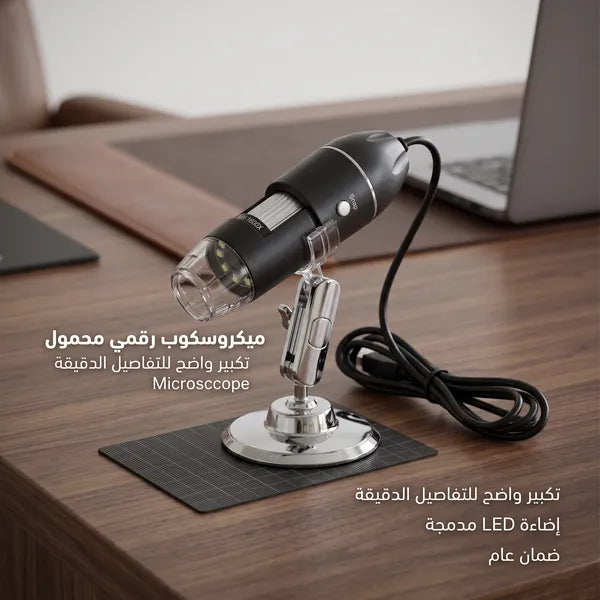 portable hd digital microscope USB electronic magnifier ضمان عام