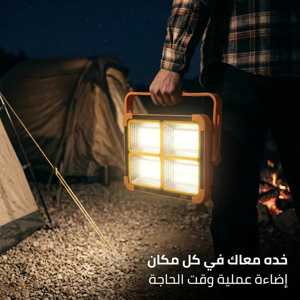 بور بنك بكشاف بالطاقة الشمسية 5 أوضاع إضاءة
