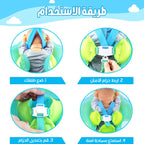 • عوامة اطفال بمظلة