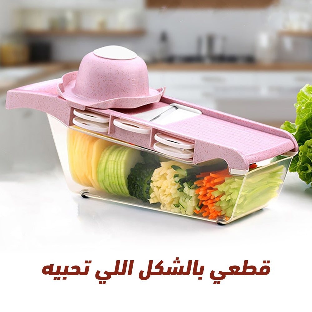 قطاعة سحرية 6 في 1