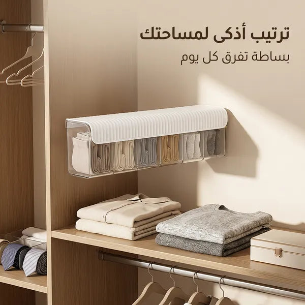 منظم جداري للملابس الداخلية والجوارب مقسم بـ 6 خانات
