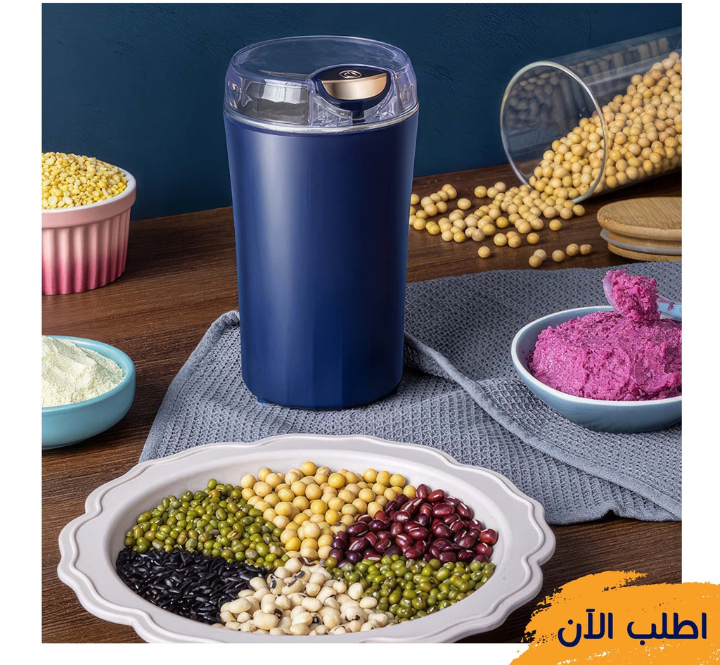 Turbo grinder from سوق كوم, a popular and high-quality coffee and spice mill with a sleek design and durable construction.