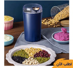 Turbo grinder from سوق كوم, a popular and high-quality coffee and spice mill with a sleek design and durable construction.