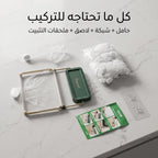 مصفاة وحامل أكياس بقايا الطعام لحوض المطبخ