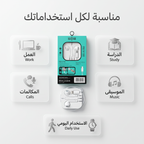 سماعة تيب سى