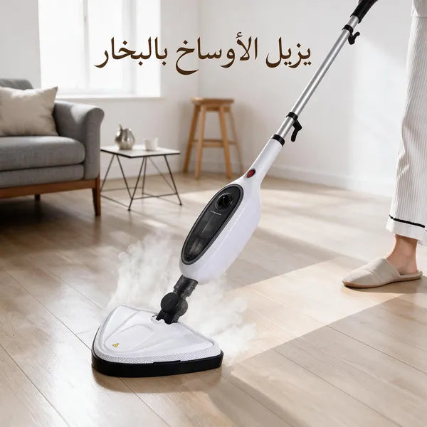 مجموعة ملحقات مكنسة بخار للتنظيف المتعدد