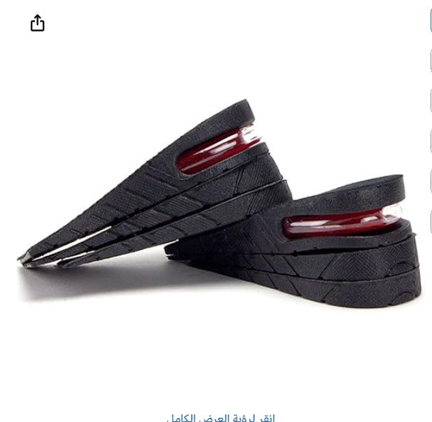 نعل طبي خفي لزيادة الطول ودعم القدم