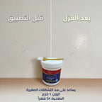 عازل مائي شفاف مانع للتسرب مع فرشاة