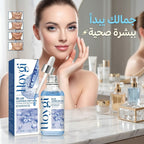 سيرم التجاعيد Blue PePtide