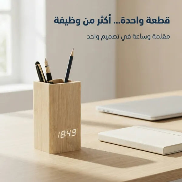 مجموعة تعليمية مكتملة للأطفال من عمر 3 سنوات