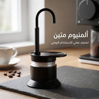صانعة اسبريسو بصب مباشر للكوب