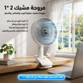 Portable 2-in-1 clip fan with adjustable settings, ideal for personal cooling and convenient use.
