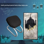 عرض مصلية مبطنة مانعة للانزلاق كبيرة+كرسى الصلاة