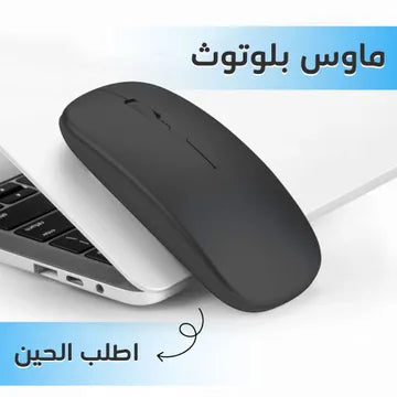تابلت Air Tap 8 بوصة بكيبورد و ماوس بلوتوث (ضمان عام ) + مجموعة هدايا