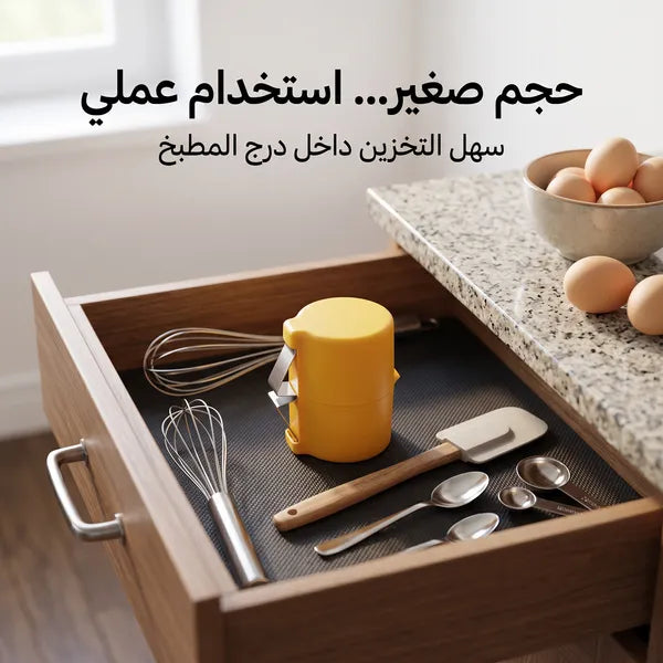 • أداة تكسير البيض اليدوية للمطبخ